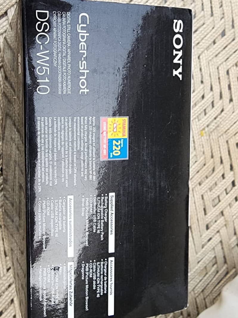 Sony Camera 5