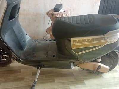 Ramza G7 pro latest model