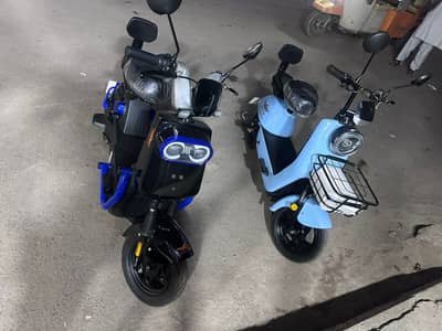 Superstar scooty