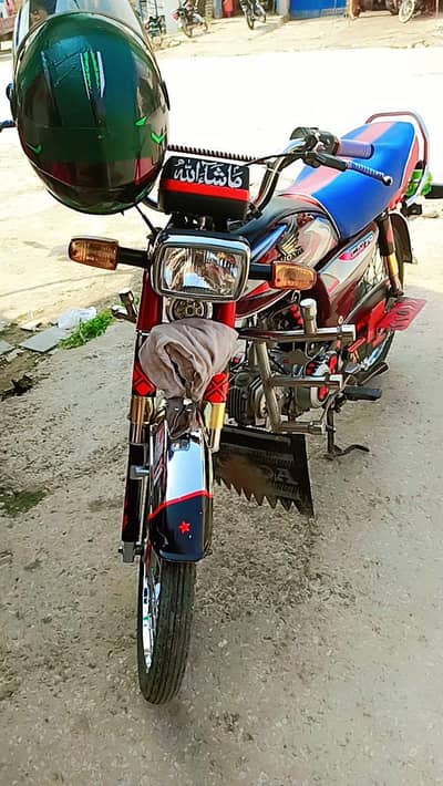 honda cd 70 for argent sale