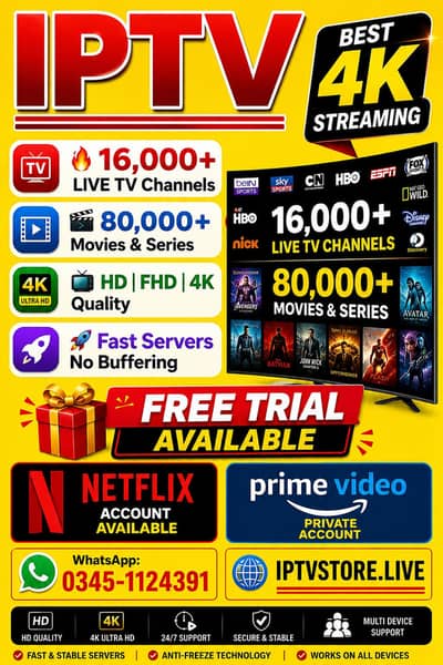 Premium IPTV with Free Trial – Fast & Stable Streaming