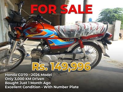 Honda CD70 2026 Model – Only 3000 KM – Excellent Condition