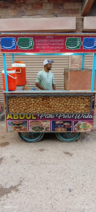 Ok condition moti kamani betri ki jaga bni he