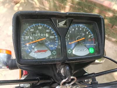 Honda 125