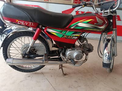 Honda CD70 2022 Model 03179817980