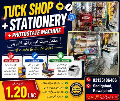 Tuck Shop +Stationery photostate machine|For sale