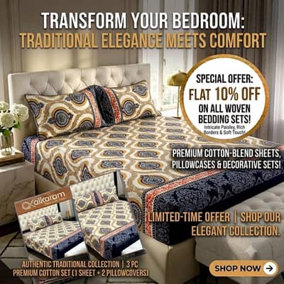 Crystal Cotton Double bed sheet set blue gold cream color for sale