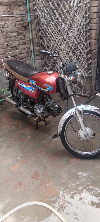 03041284919 Whatsapp
