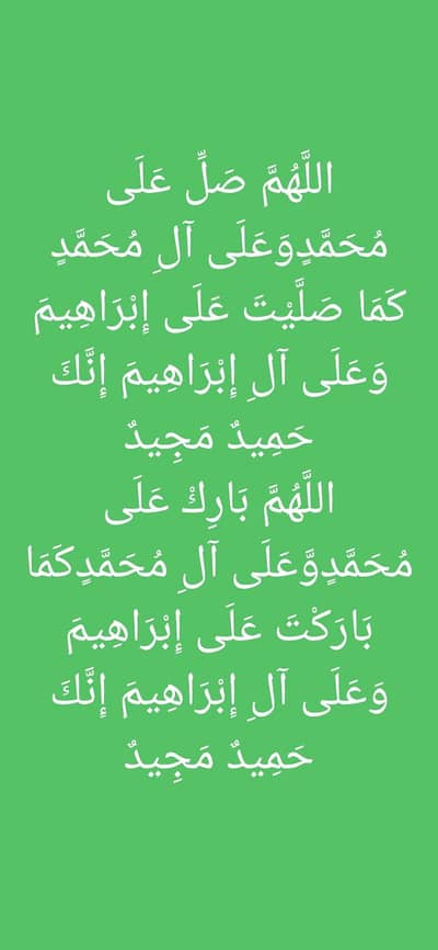 need job for driving