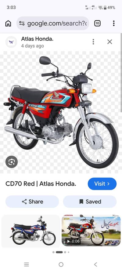 honda cd 70 2026 model zero condition