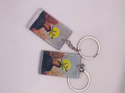Imran Khan  photo keychain With Urdu Design" Plastic