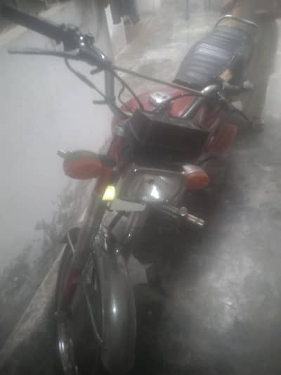 Hond 125