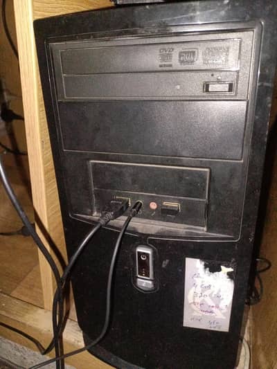 CORE I5 4GEN 8GB RAM 256GB SSD. AMD 1GB 7500 SERIES.