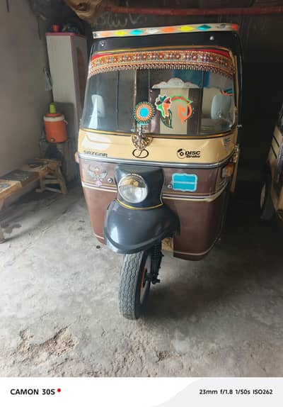 sazgar full ok