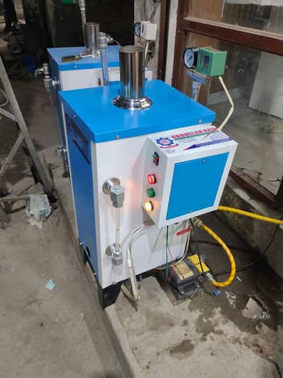 Boiler with steam iron