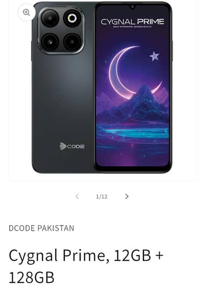 Dcode Cygnal prime