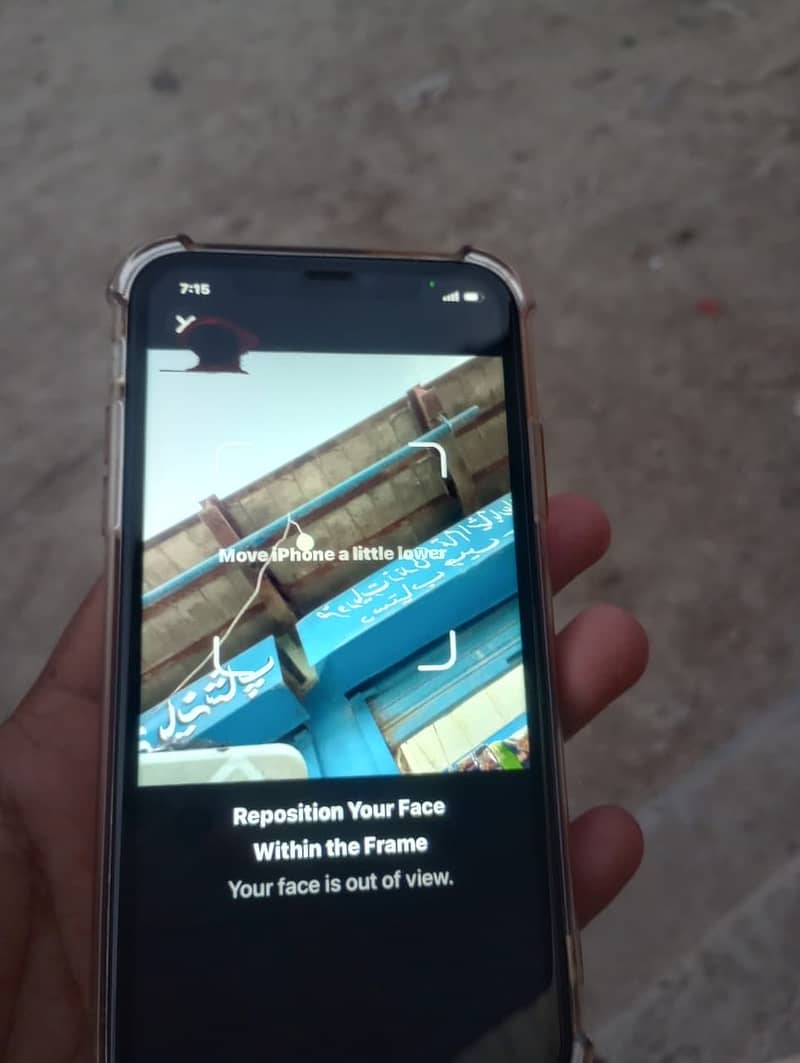 Apple iPhone 11 0