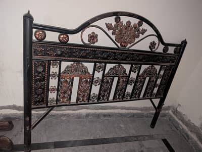 looha ka bed hai
