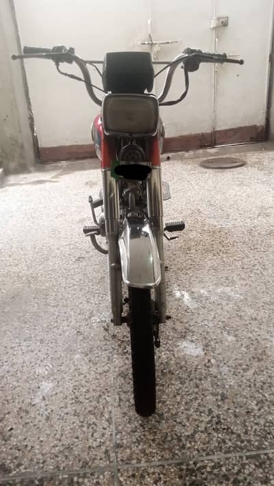 Rawal