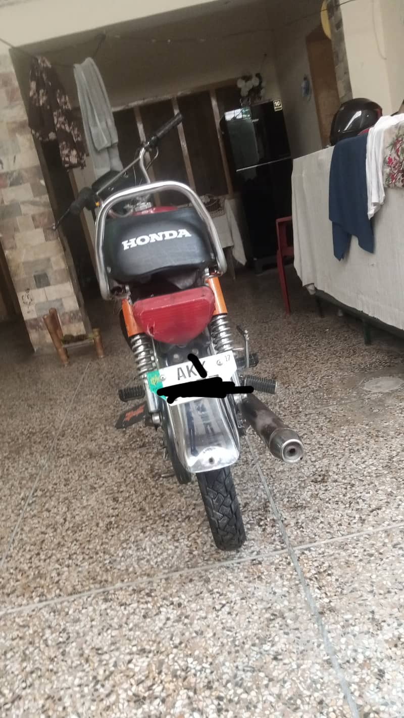 Rawal 1