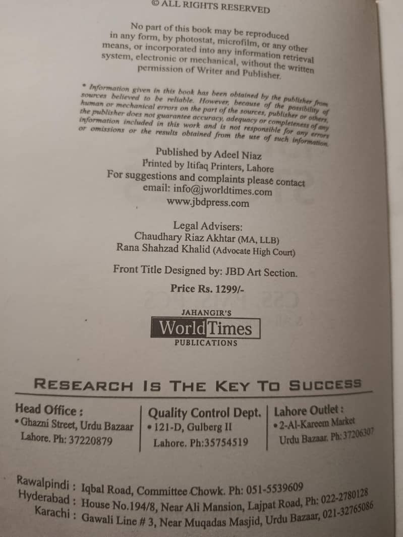 CSS books 2