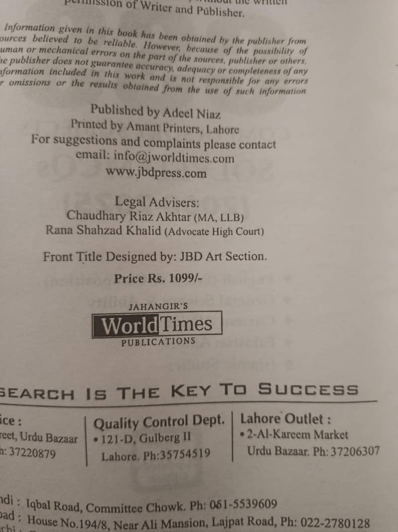 CSS books 9