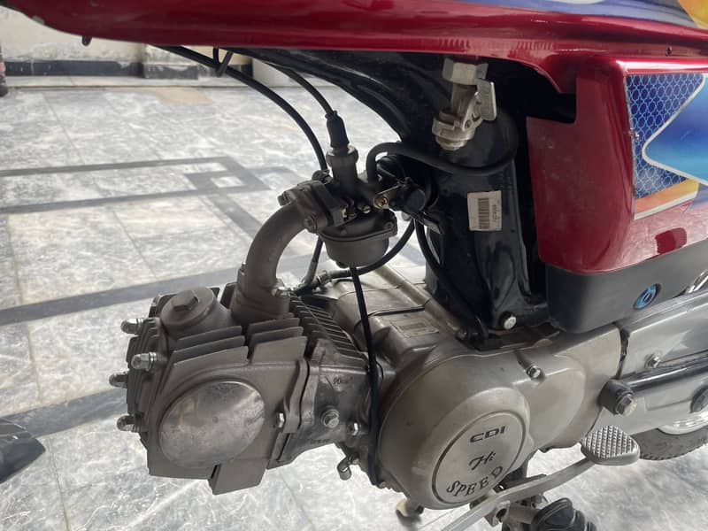 Highspeed 70 3