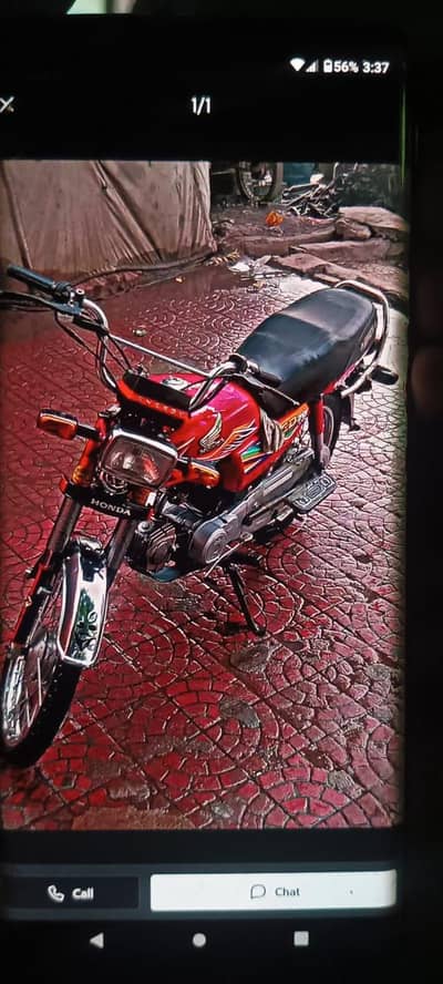 Honda CD 70 2020