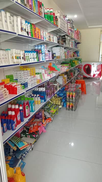 Grocery Inventory(only Inventory stock)For Sale on cost base