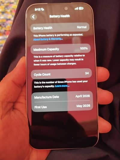 Apple iPhone 17 Pro Max