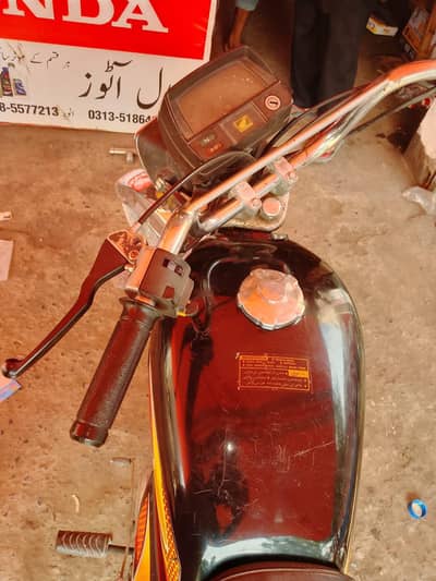 Metro 2011 model Chawal nmber
