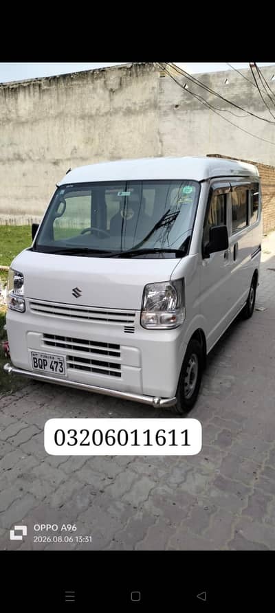 Suzuki Every 2020/25