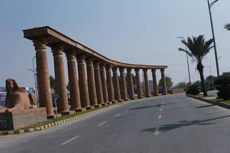 Ready For Construction 7 Marla Plot For Sale in C Block Phase 2 New Lahore City