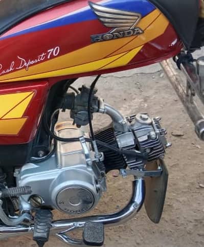Honda CD 70 bike 03092215594 WhatsApp Lahore ka number 2005 model