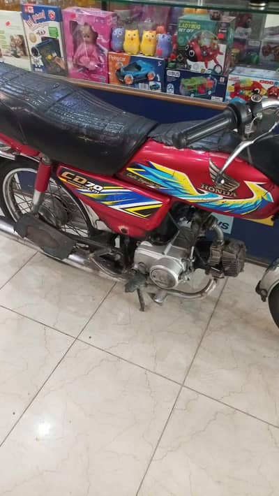 Honda 70 good condition