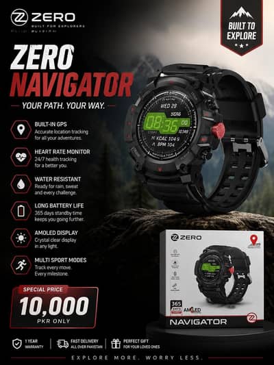 Navigator