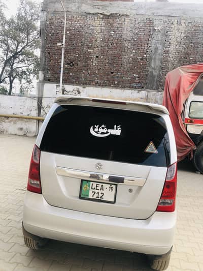 Suzuki Wagon R 2018