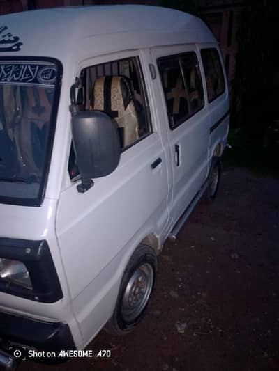 Suzuki Bolan 2009