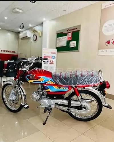 Honda CD-70cc Available On Easy Installment Plan