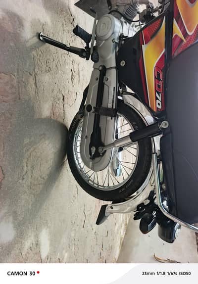 For sale