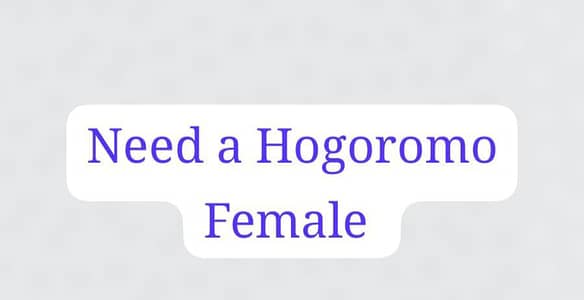 Hogoromo Female Required
