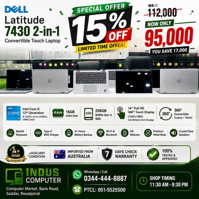 Dell Latitude 2-in-1, 12th Gen, 16GB, Touch 360°, Premium Metal Body