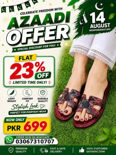3D transparent chapal