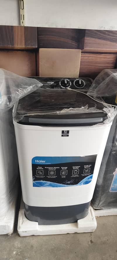 hair washing machine