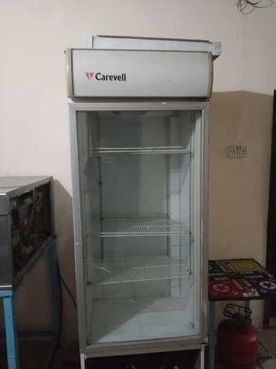 Carevell chiller