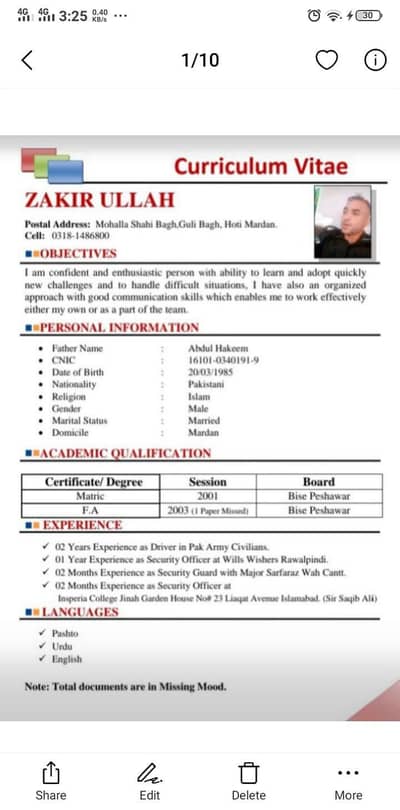 just need security supervisor job only with Pak Army