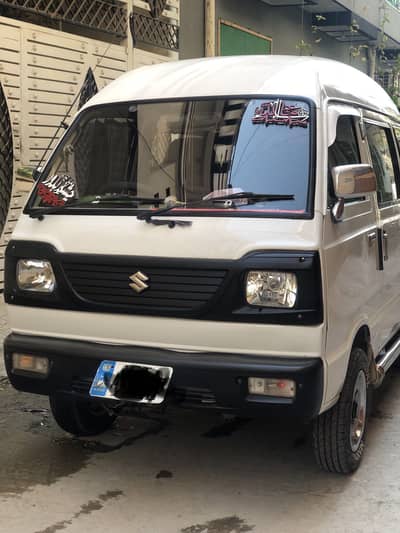 Suzuki Bolan 2021