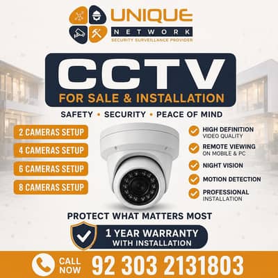 CCTV Cameras | Security Cameras | Hikvision Cameras | Dahua Cameras