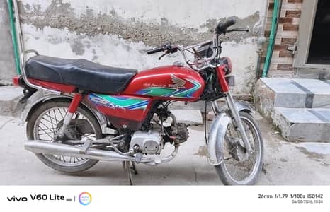 For urgent sale