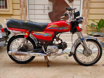 Honda CD 70